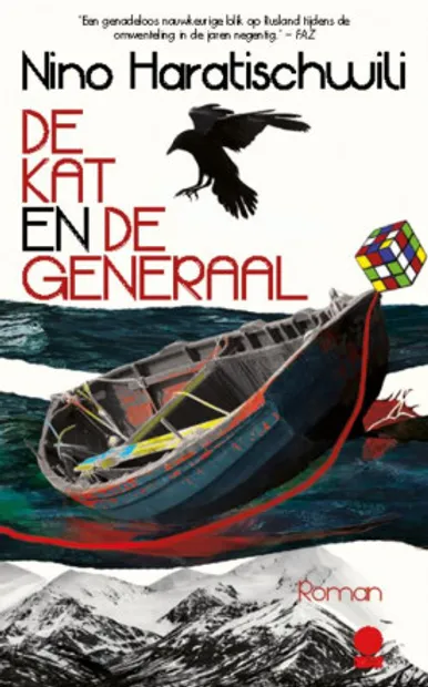 De Kat en de Generaal