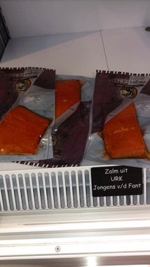 zamp uit urk