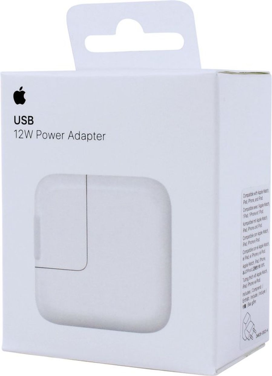 USB 12W Power Adapter