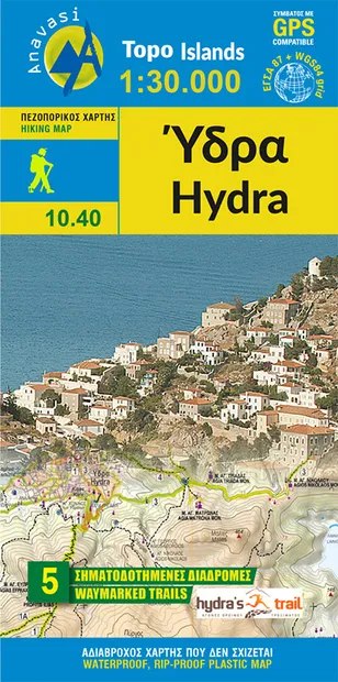 Wandelkaart 10.40 Hydra | Anavasi
