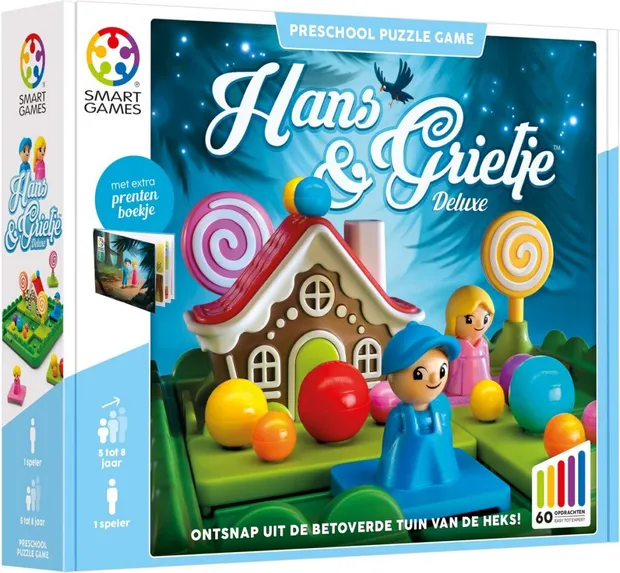 Hans & Grietje Deluxe