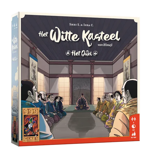 Het Witte Kasteel van Himeji: Het Duel