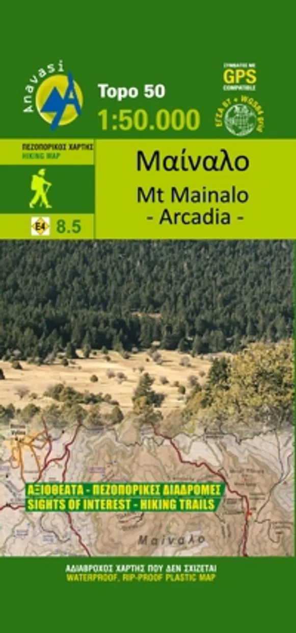 Wandelkaart 8.5 Mt. Menalo - Peloponnesos | Anavasi