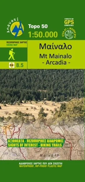 Wandelkaart 8.5 Mt. Menalo - Peloponnesos | Anavasi