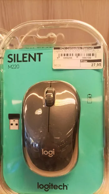 silent m220