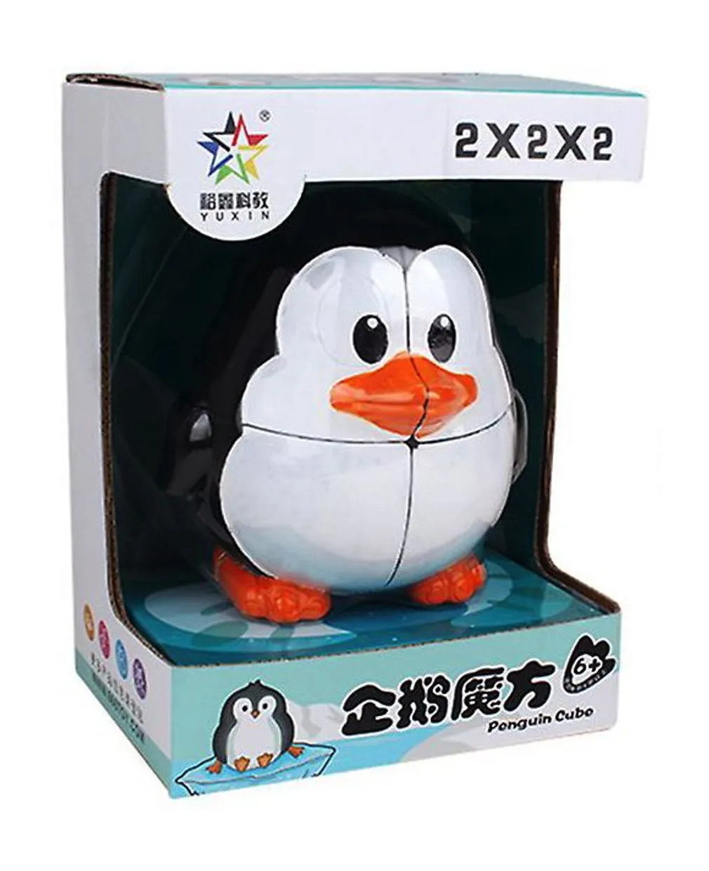 Penguin Cube