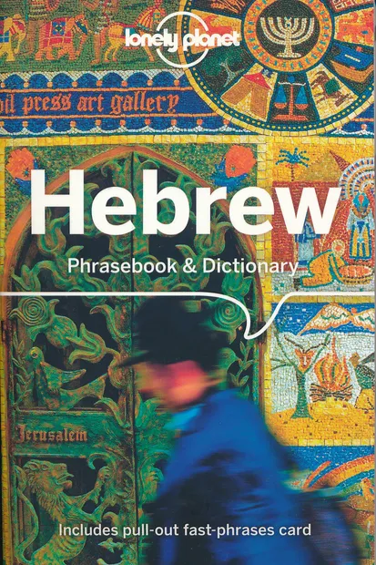 Woordenboek Phrasebook & Dictionary Hebrew – Hebreeuws | Lonely Planet