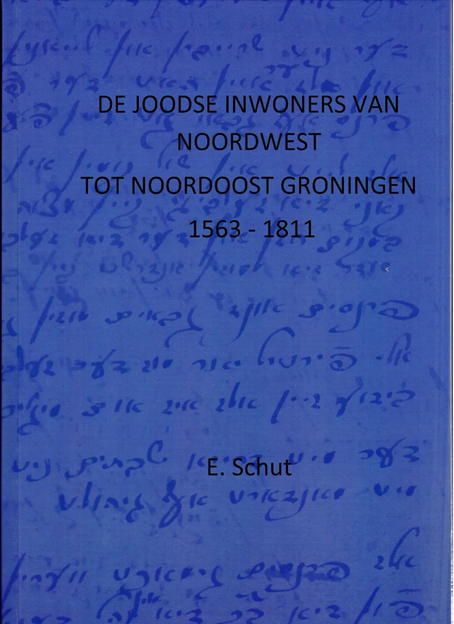 De joodse inwoners van NW tot NO Groningen 1563 - 1811