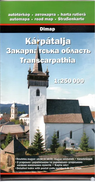 Wegenkaart - landkaart Karpatalja – Transcarpthia  - Transkarpaten - U