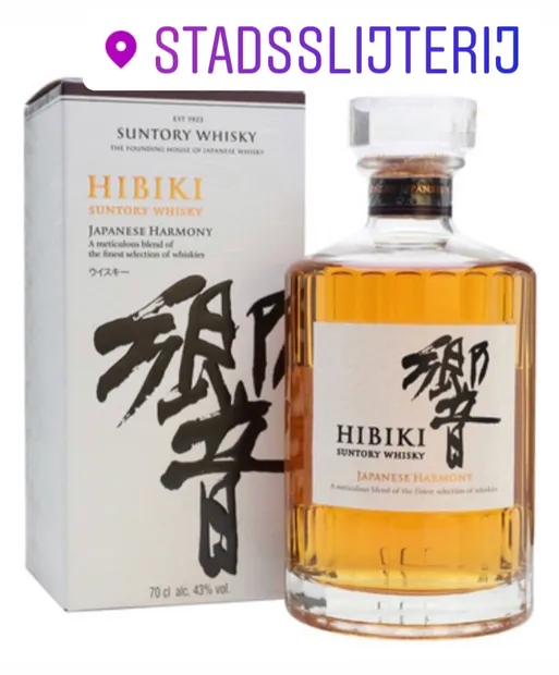 Hibiki Suntory Harmony Whisky 0,70 liter 43%